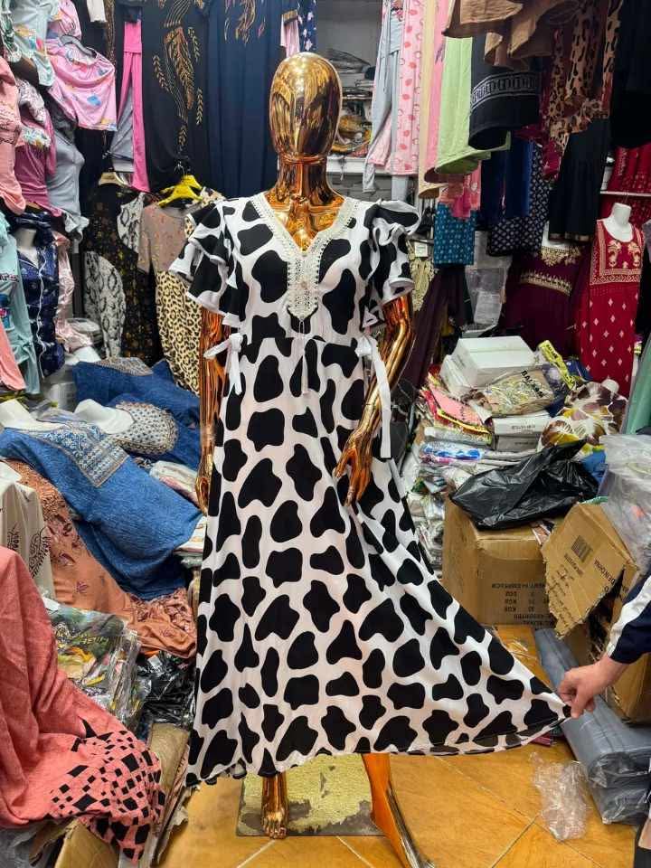 روبة صيفي image