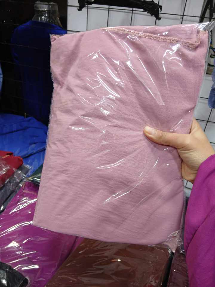 طقم صلاة image