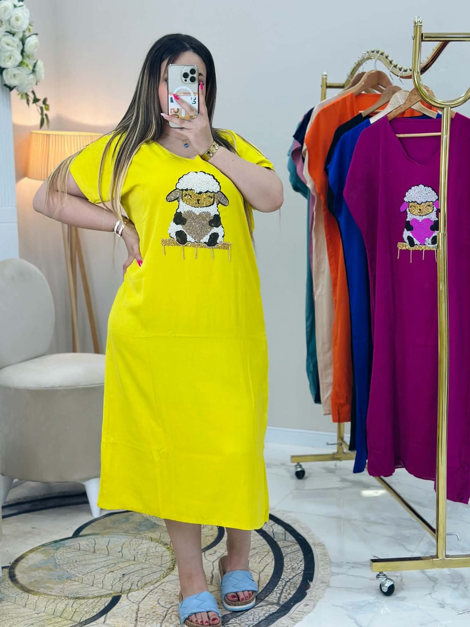 روبة العيد image