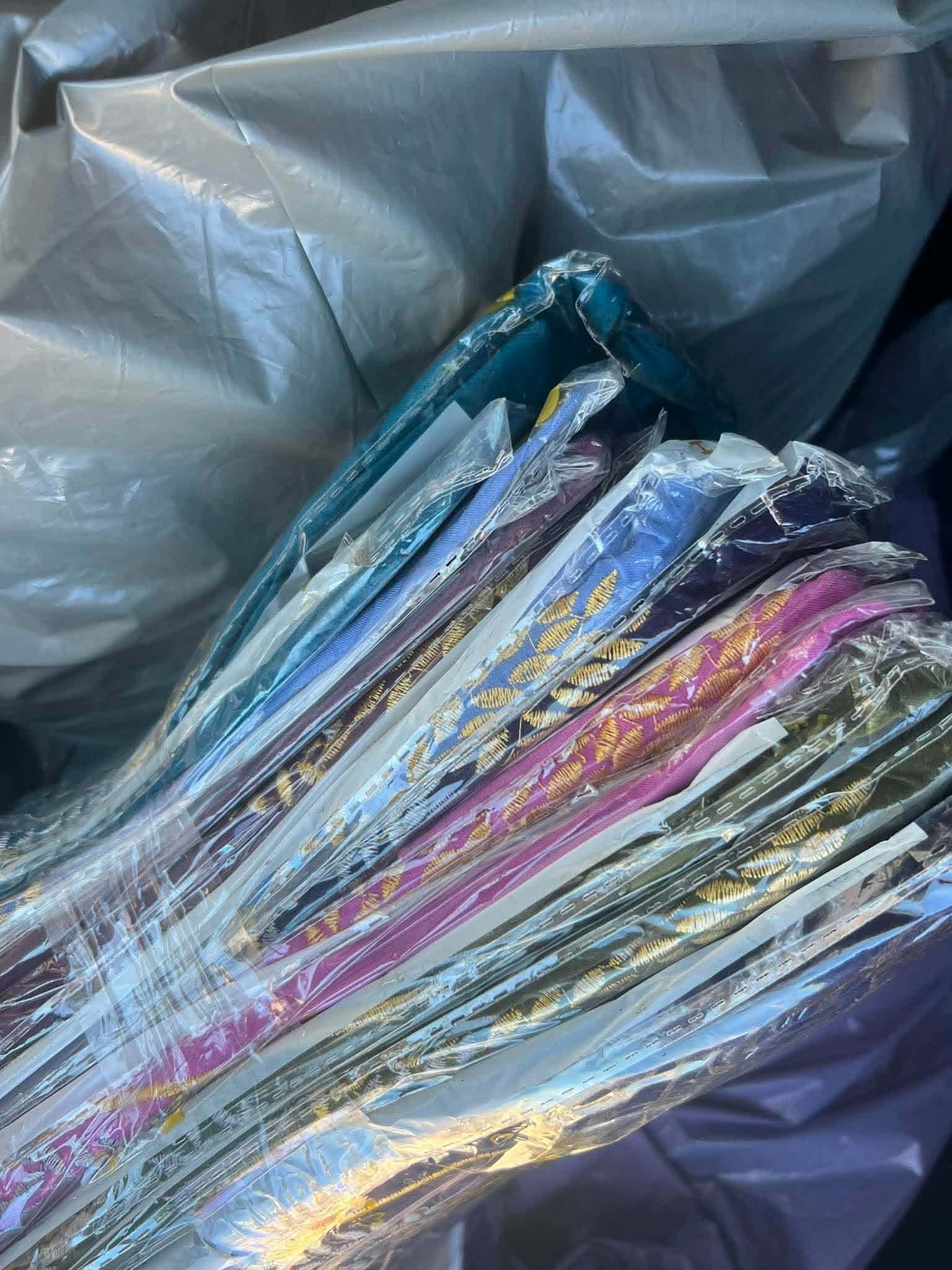 جبة ڨرونطاي