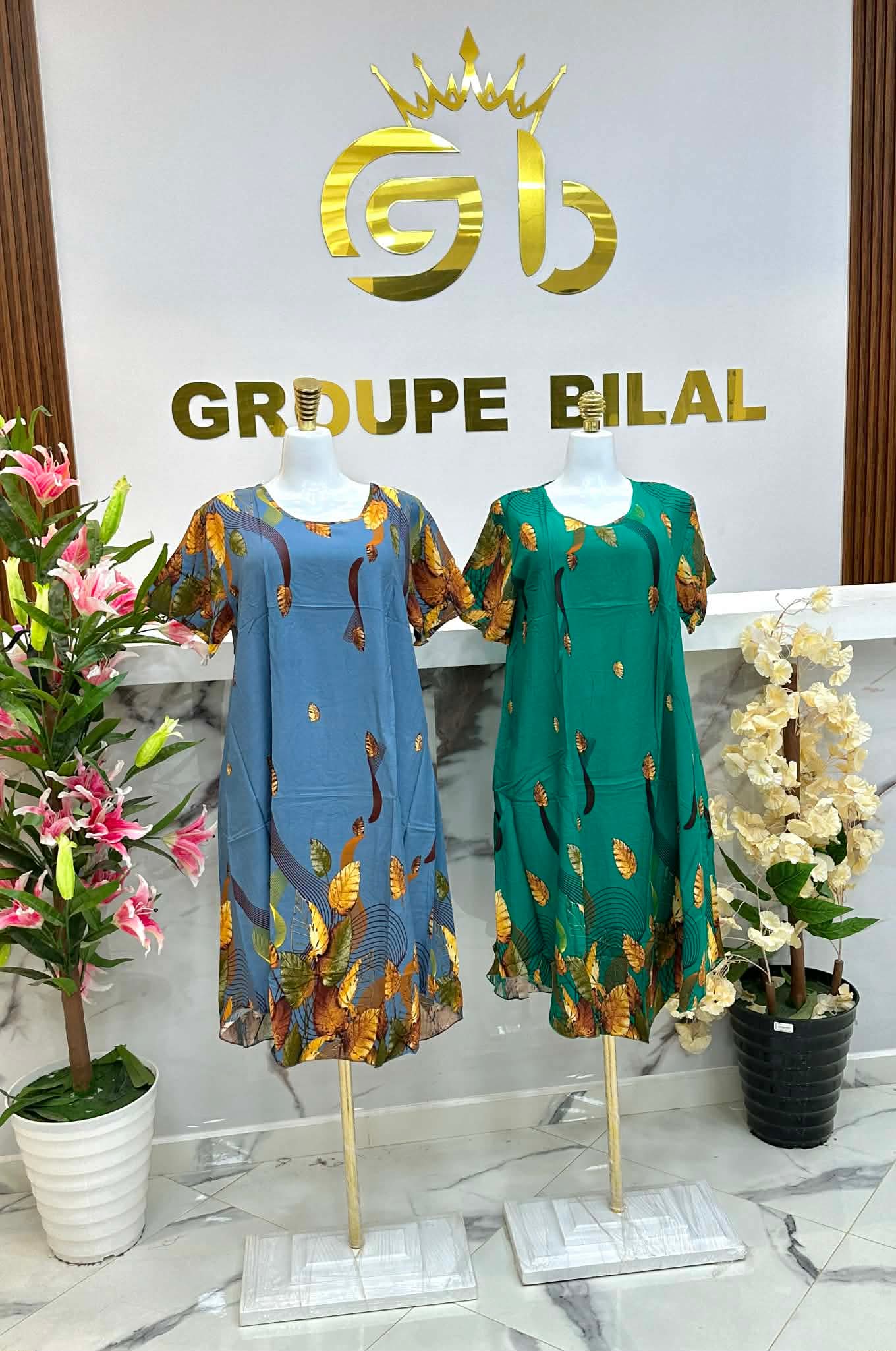 روب صيفي image