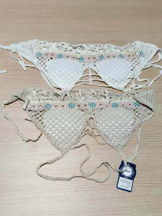 براسيار image