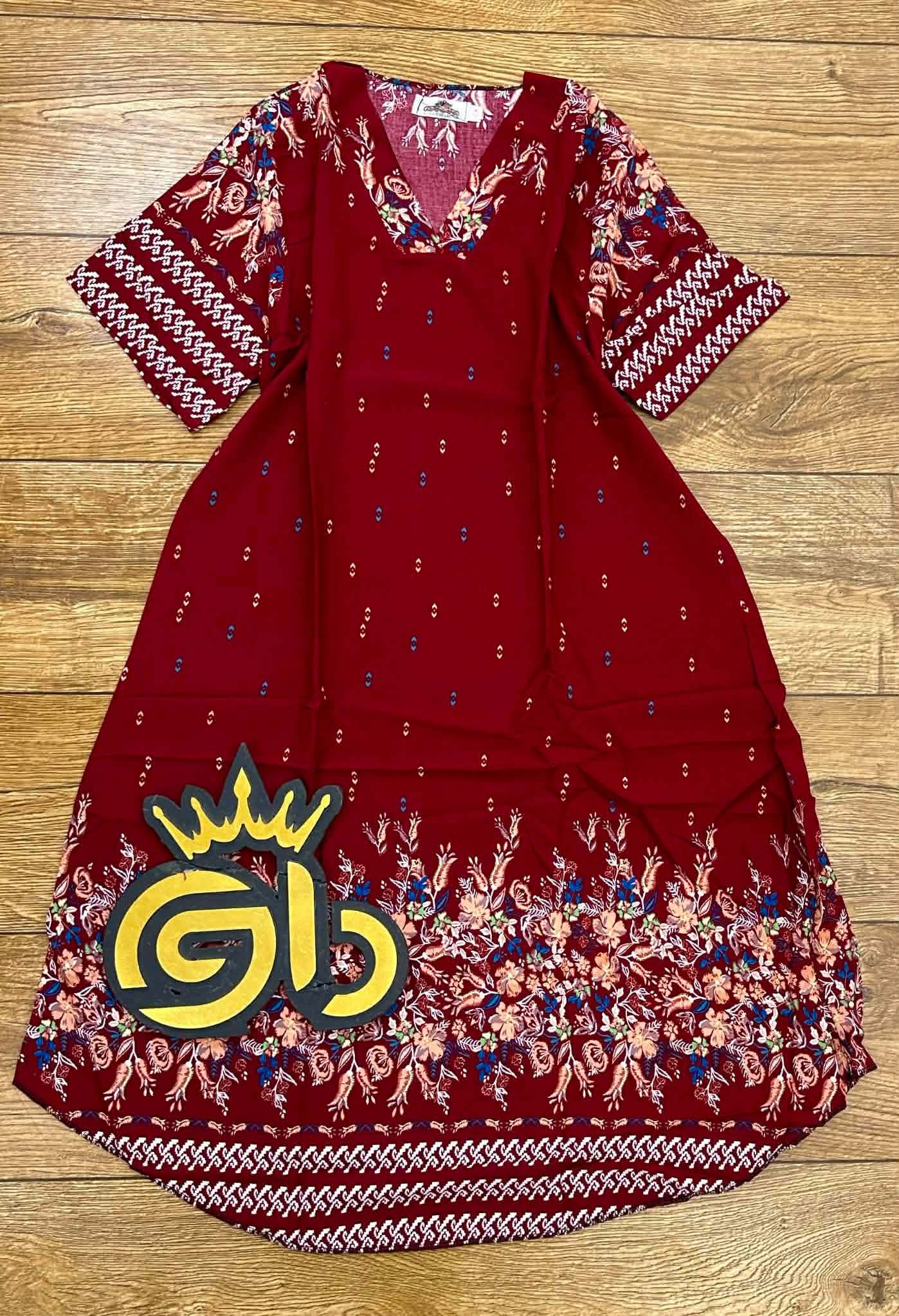 جبة صيافي image