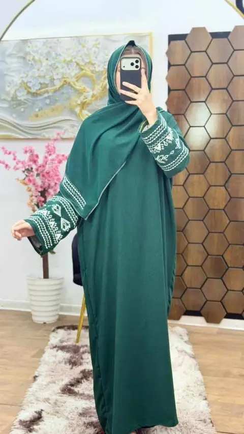 طقم الصلاة image