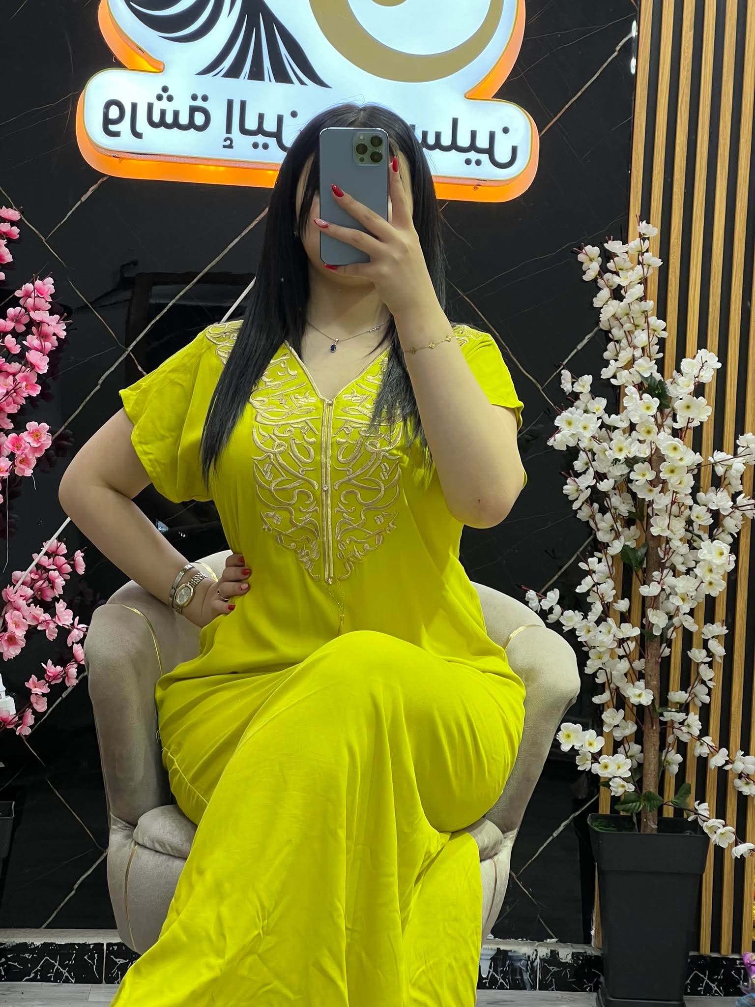 مودال الخط العربي image