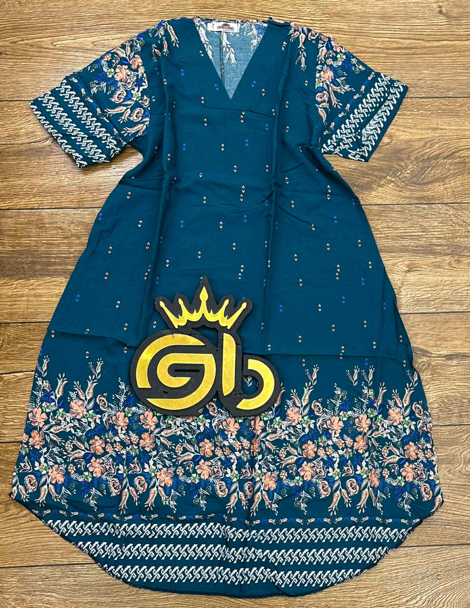 جبة صيافي image