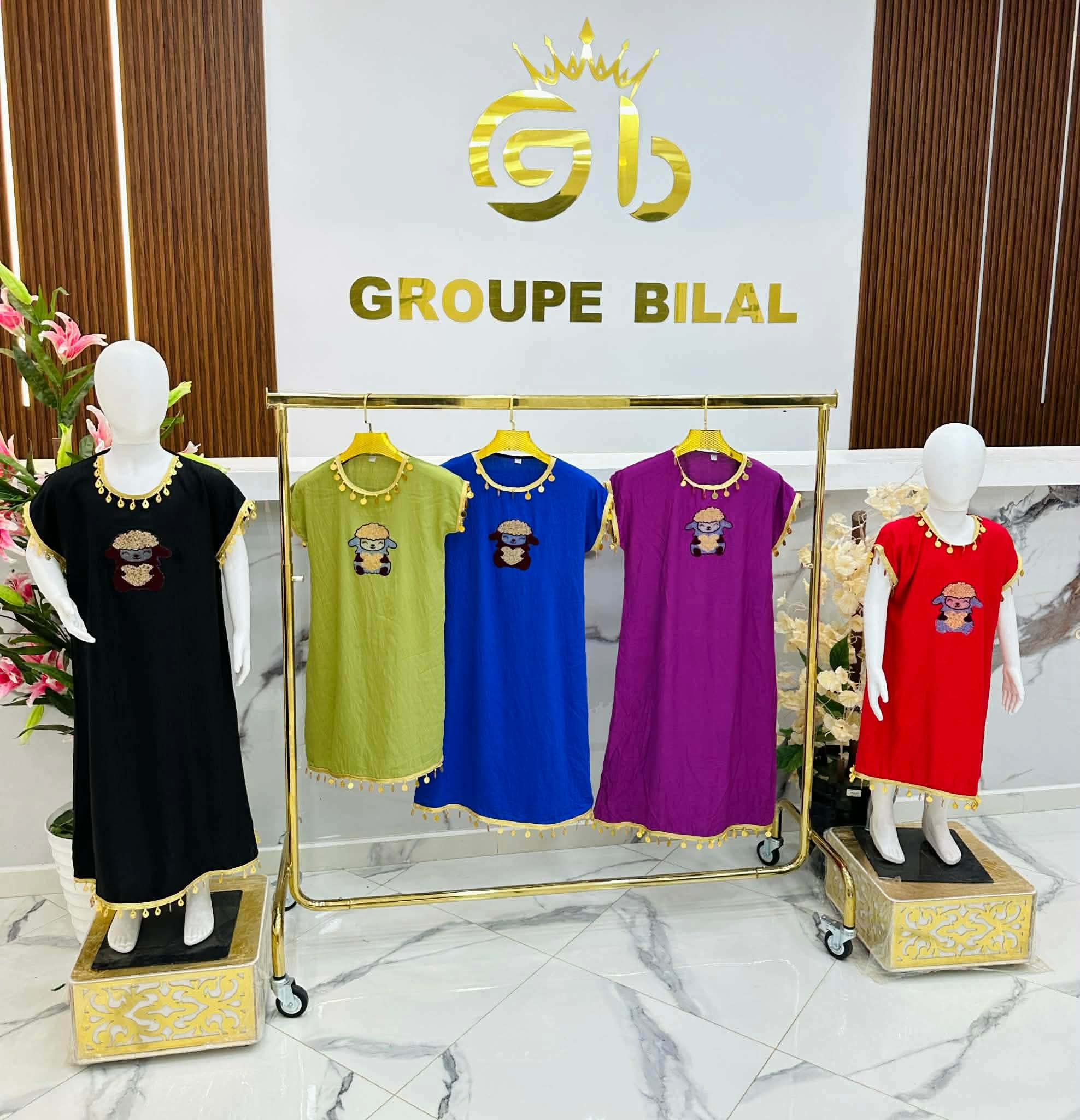 روب ماتشي ماتشي image