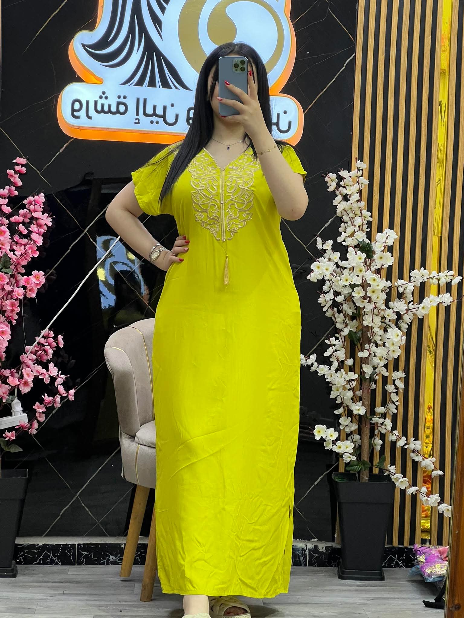 مودال الخط العربي image