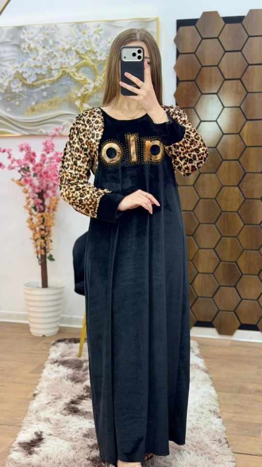 غوب قضيفة image