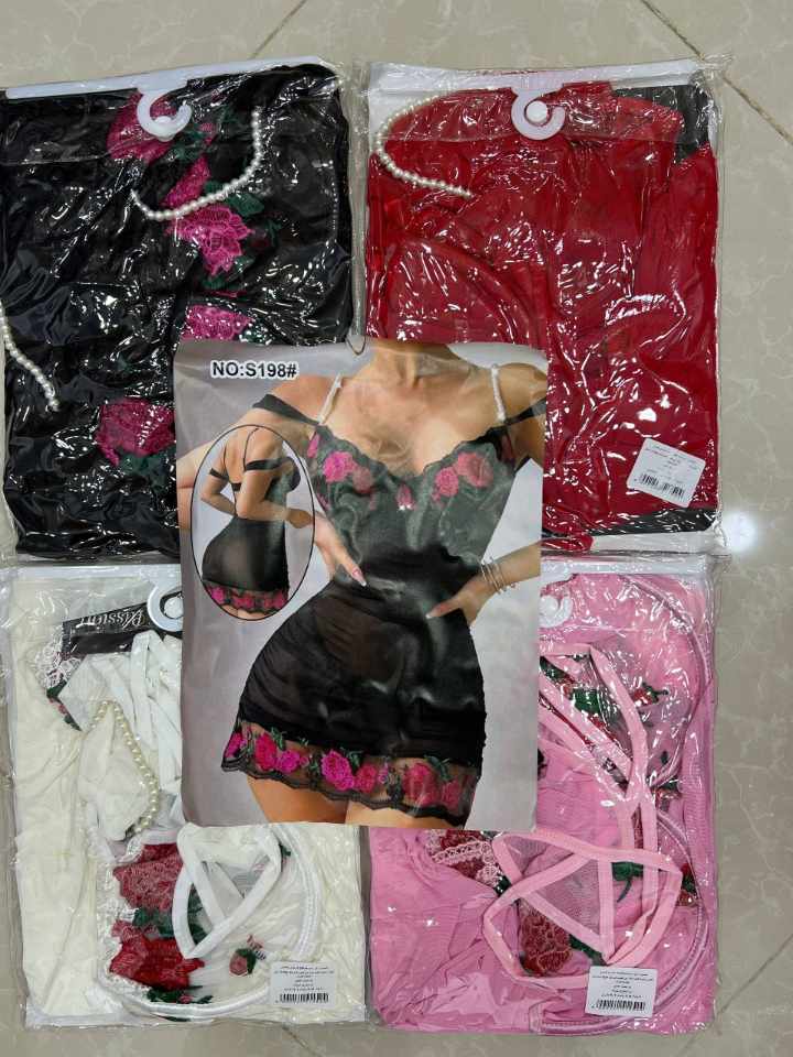 لانجيري image