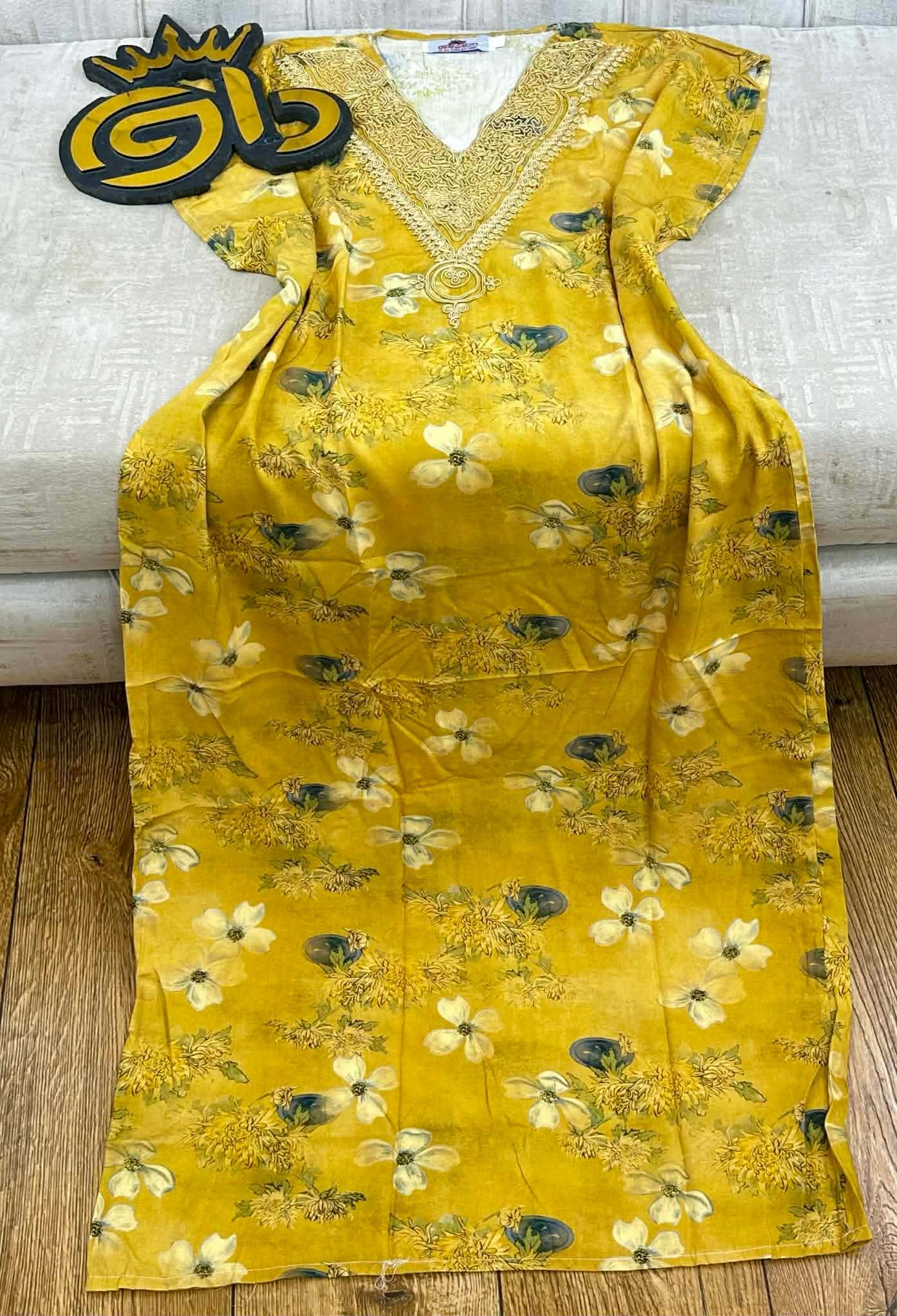 جبة برودي image