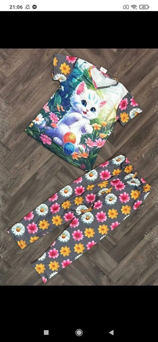 بيجاما اطفال image