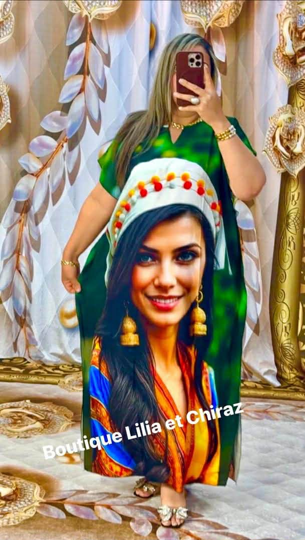 ماما افريكا image