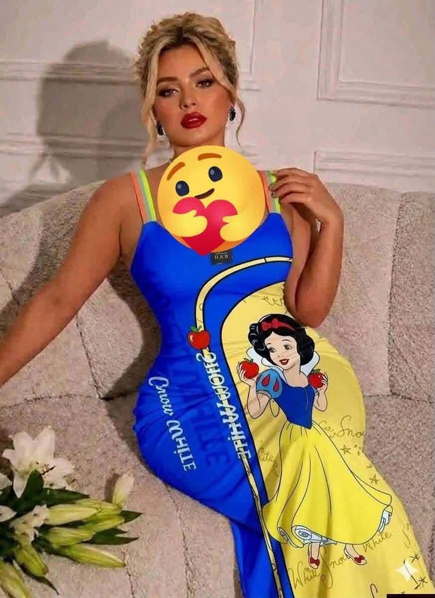 روبة بروتال image