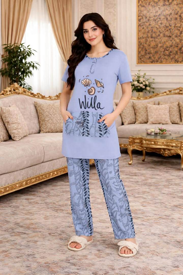 بيجامة طويلة image