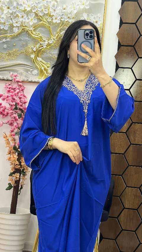 روبة كلاص image