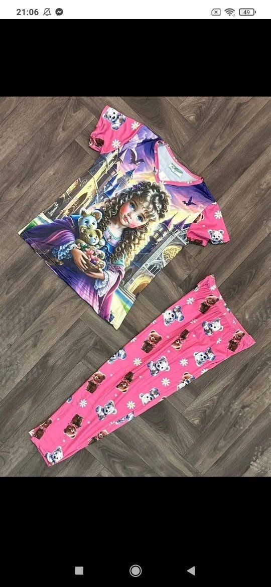 بيجاما اطفال image