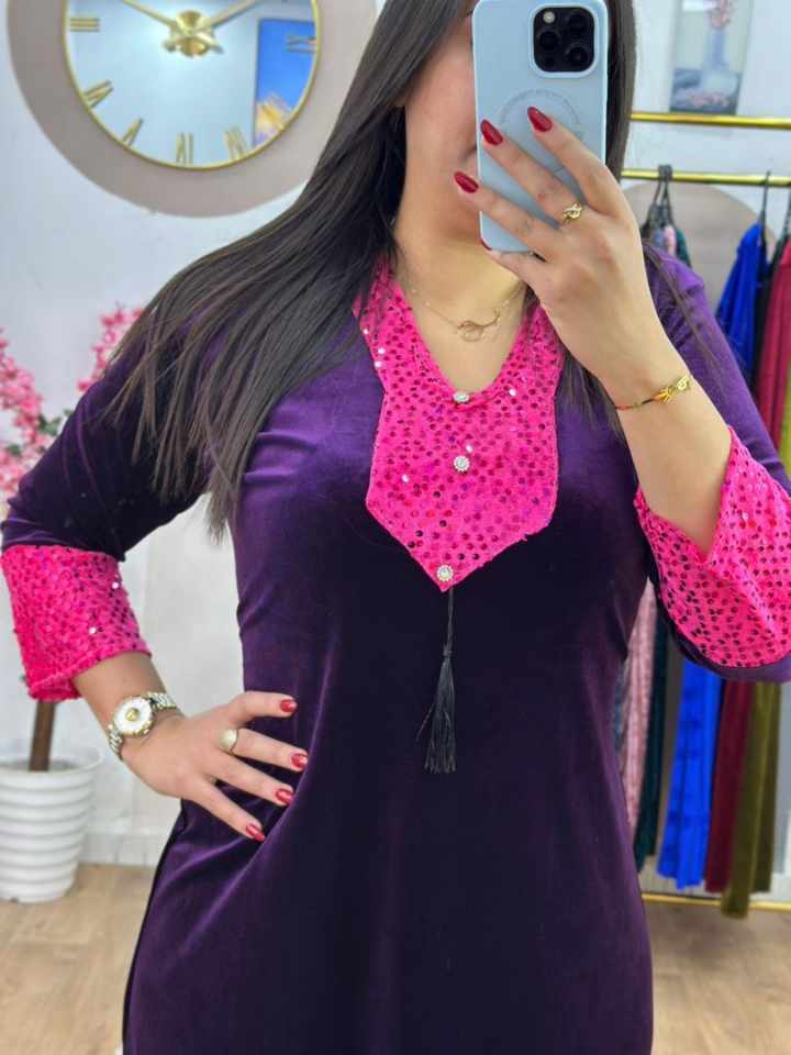 غوب قضيفة image