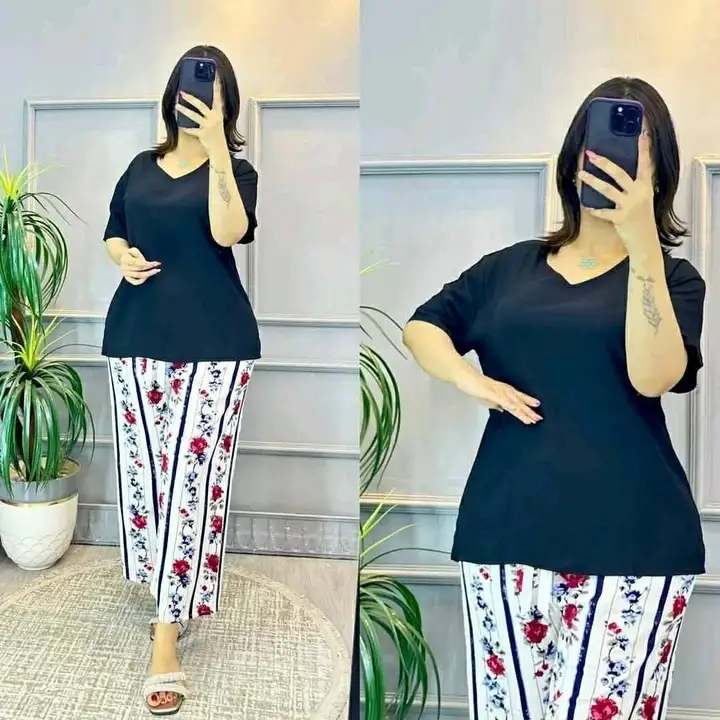 بيجاما 2 بياس image