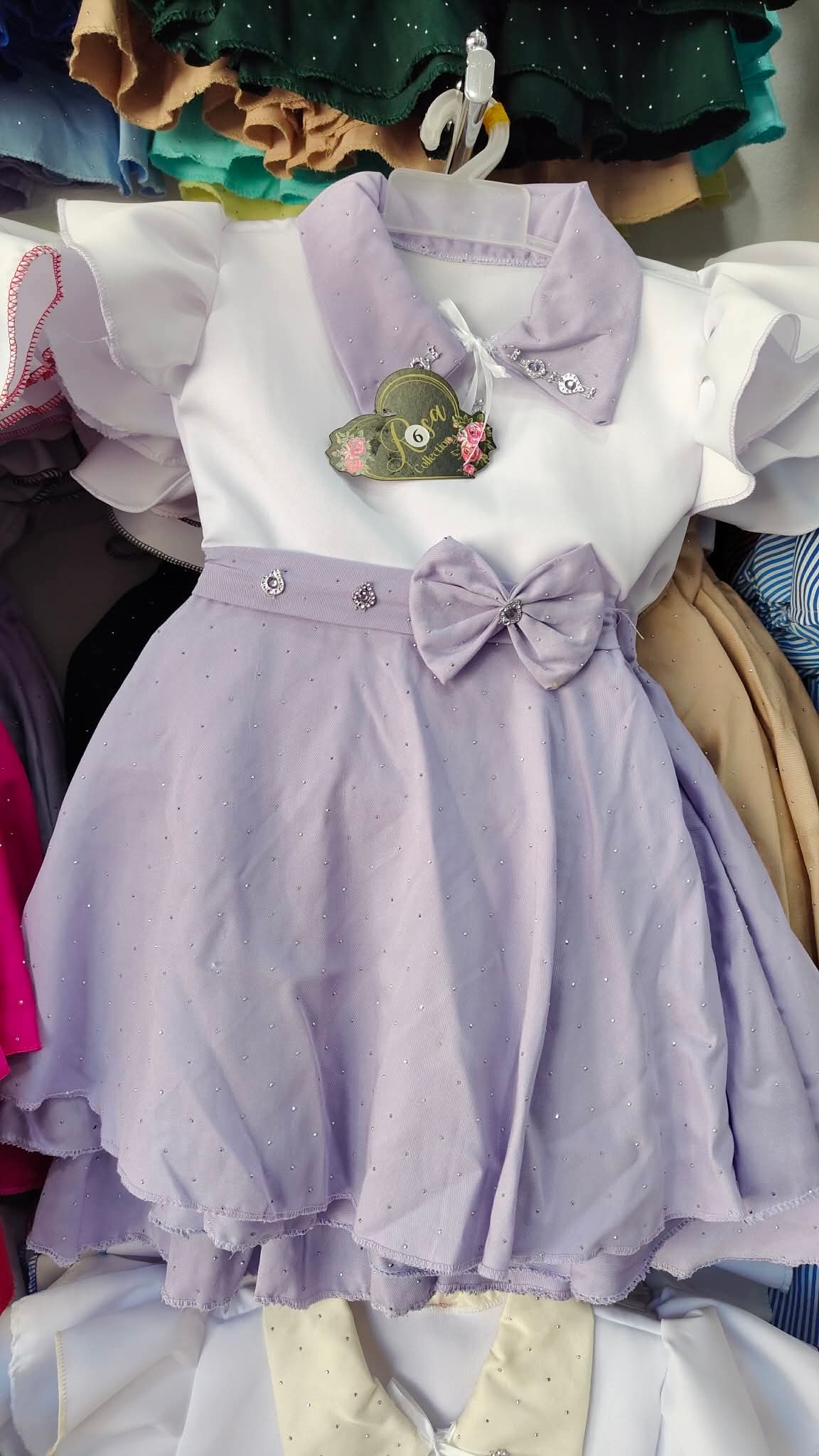 روبة بنات image