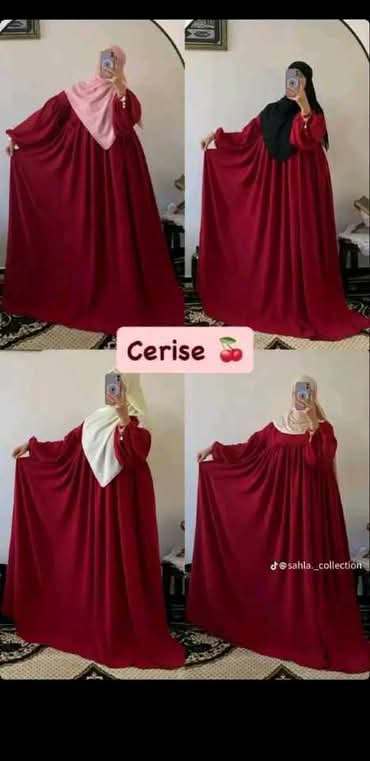 حجاب كوردو image