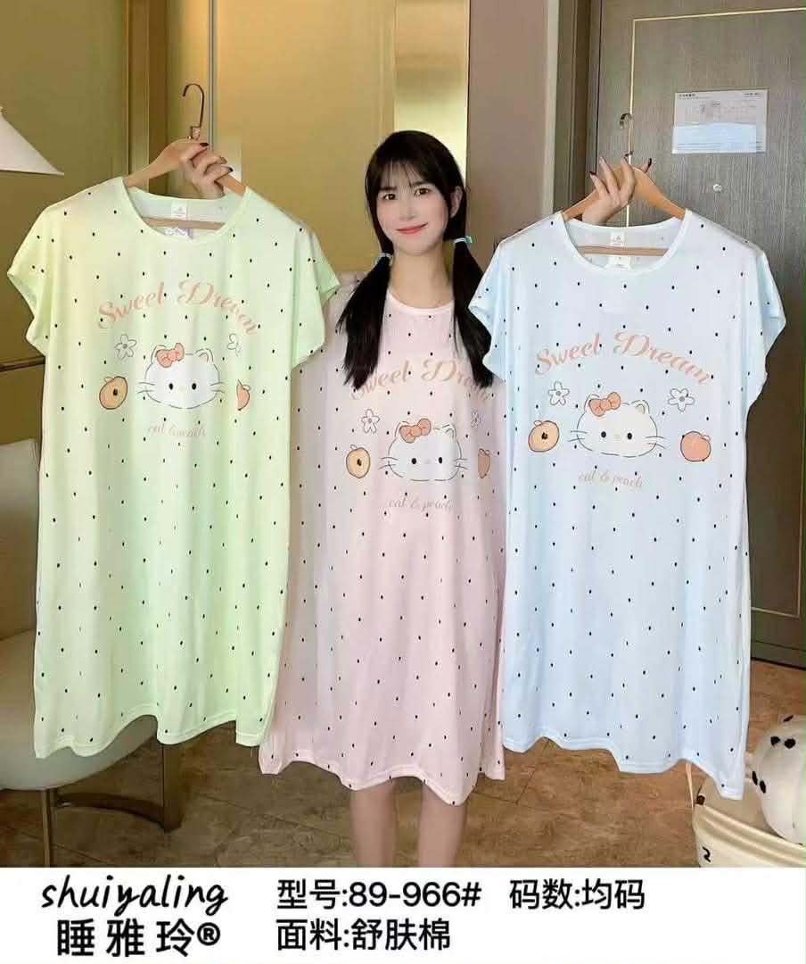 روبة قصيرة image