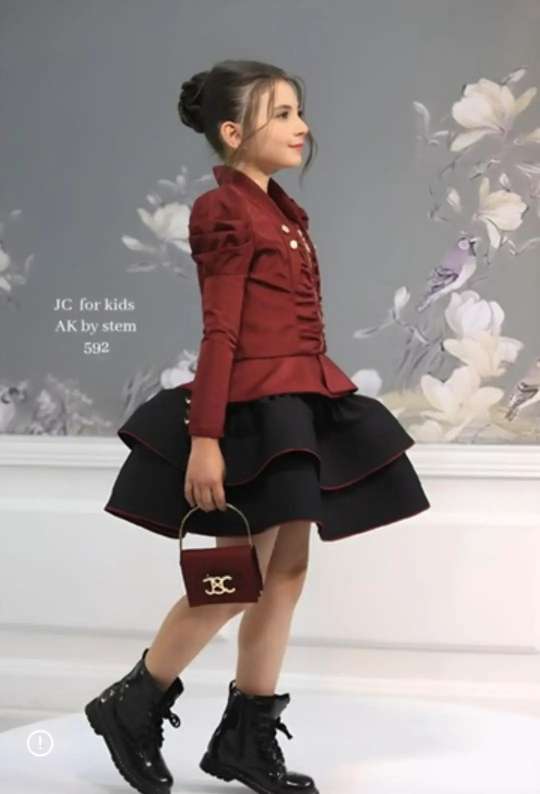 روبة بنات image