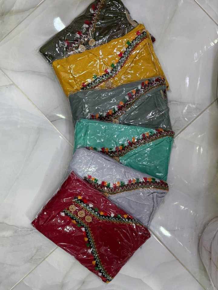 روبة لاكوت image