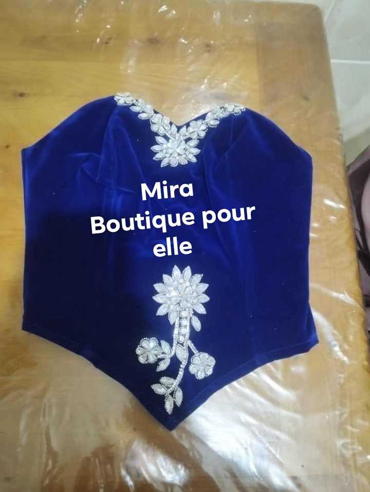 كاميزورا image