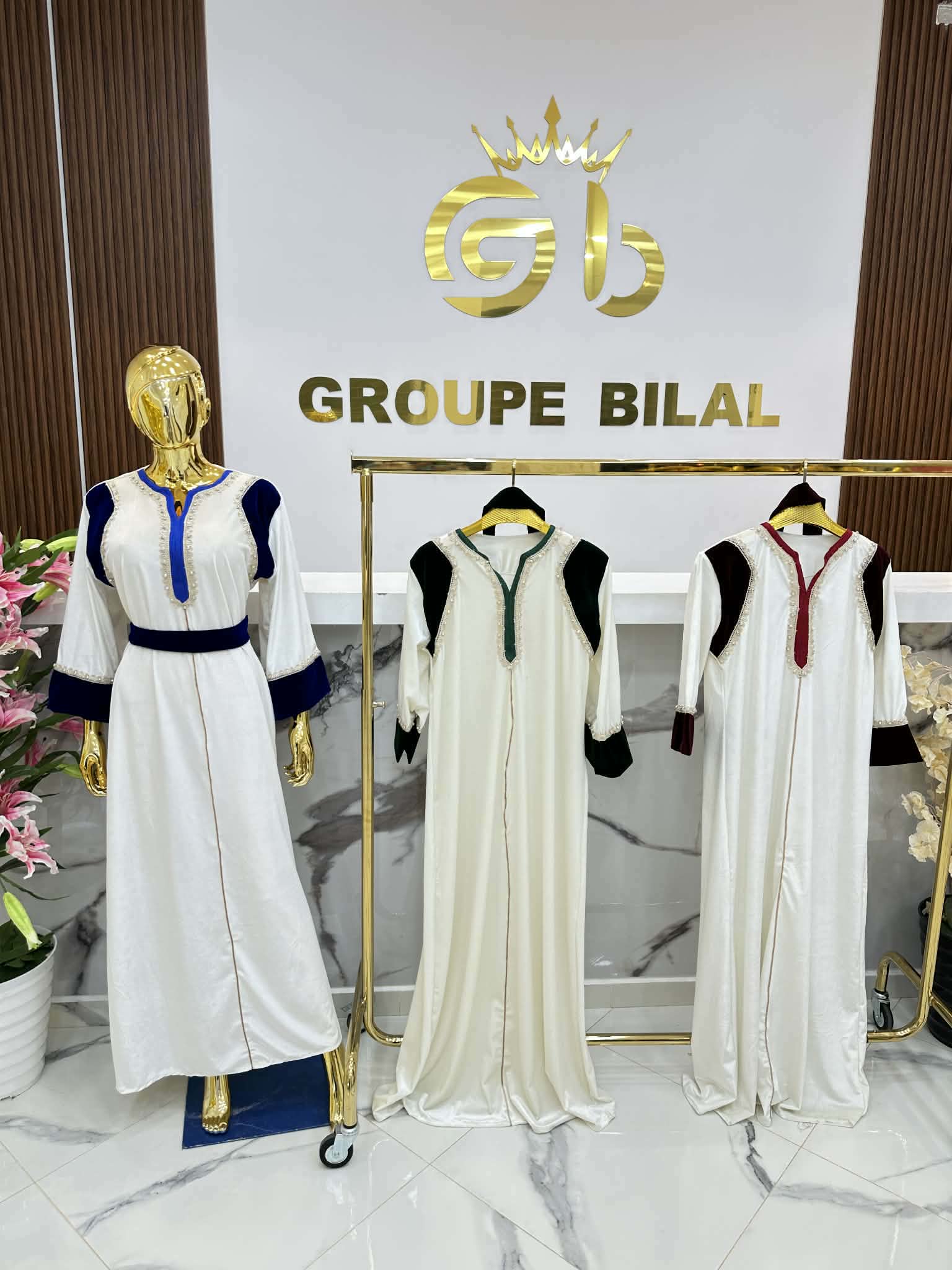 روب قطرية image