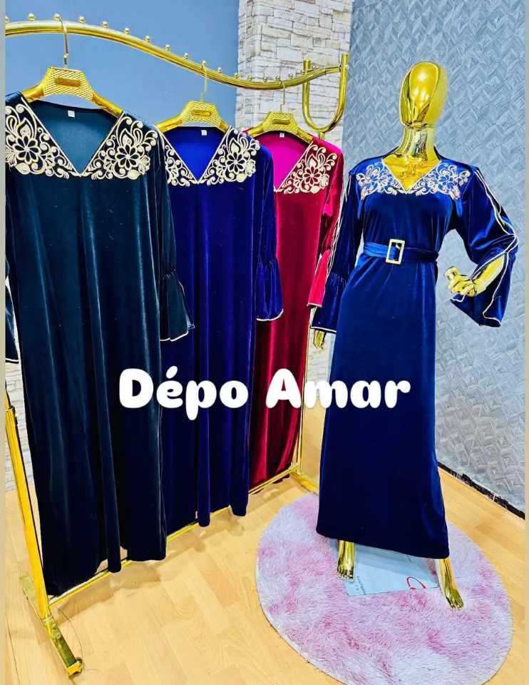 غوب قضيفة image