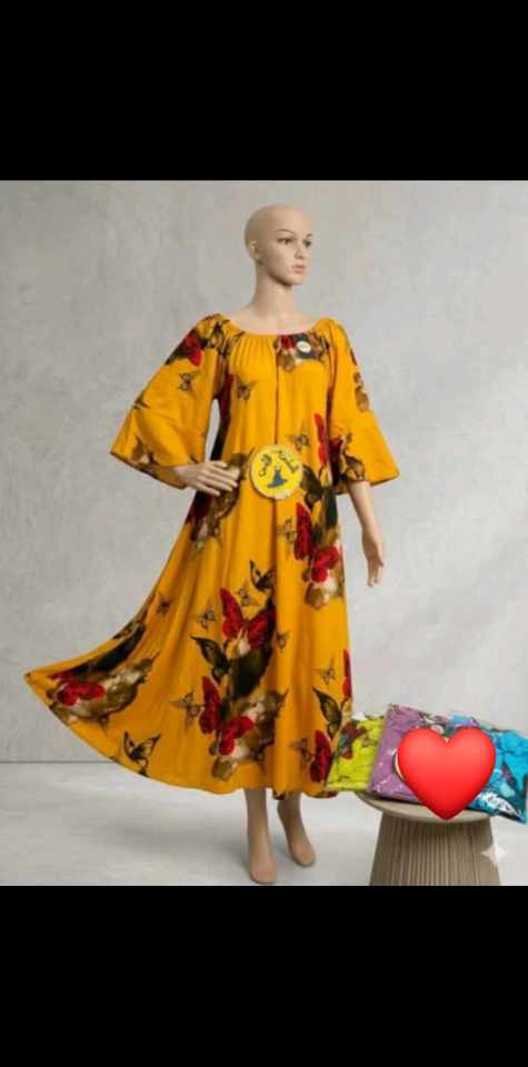 جبة بالطبع image