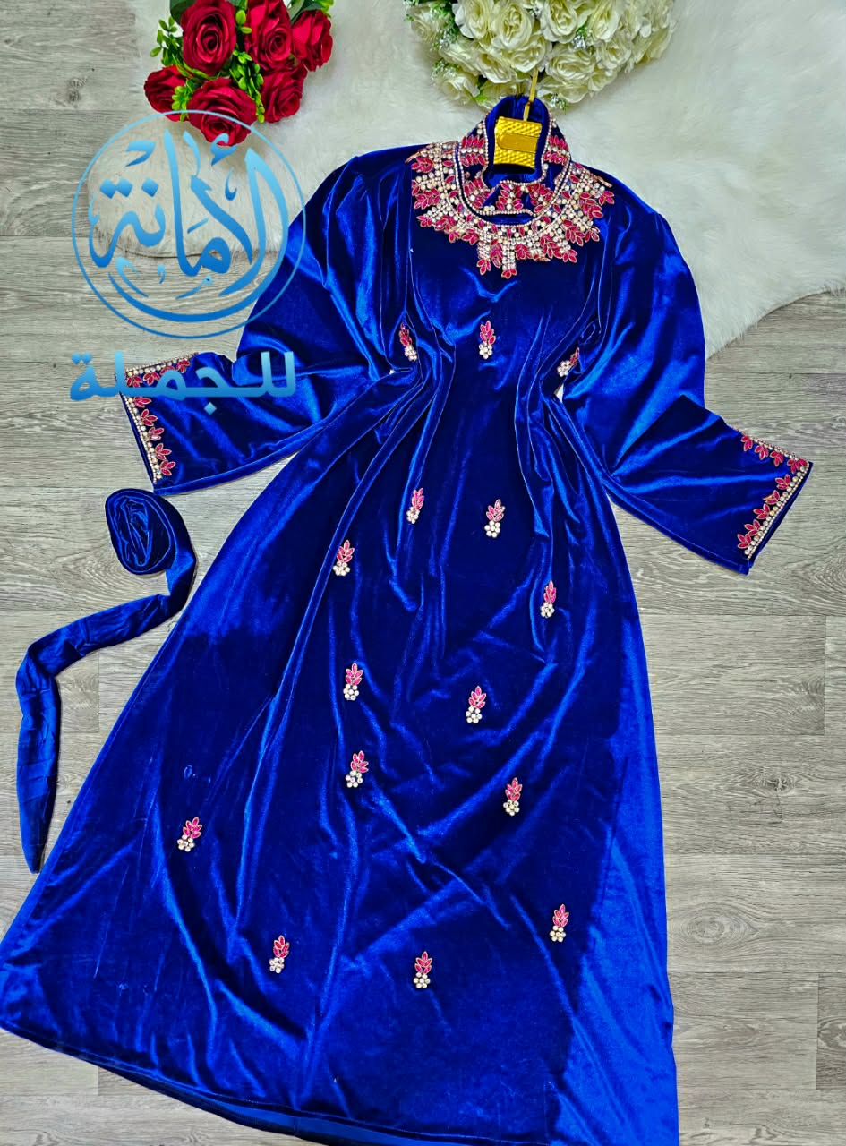 مخور إماراتي image