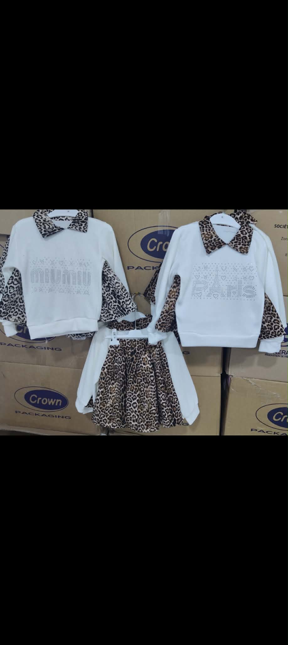 أونصومبل بنوتات