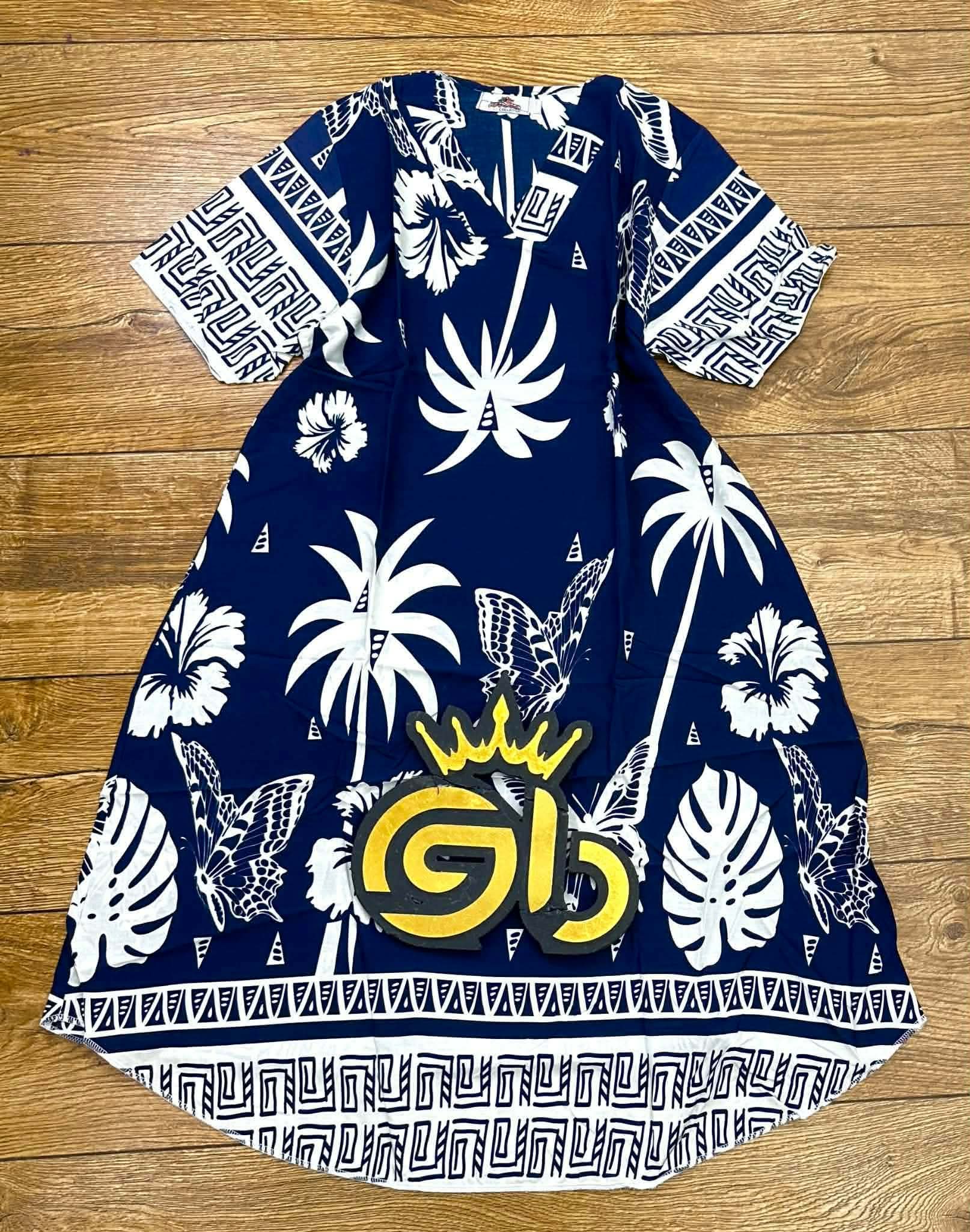 جبة صيافي image