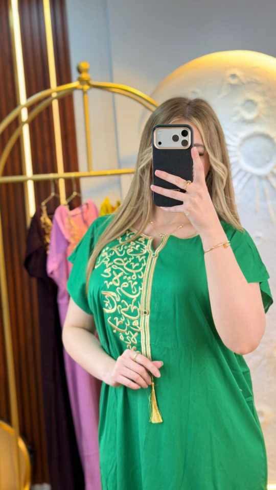 مودال الحروف العربية image