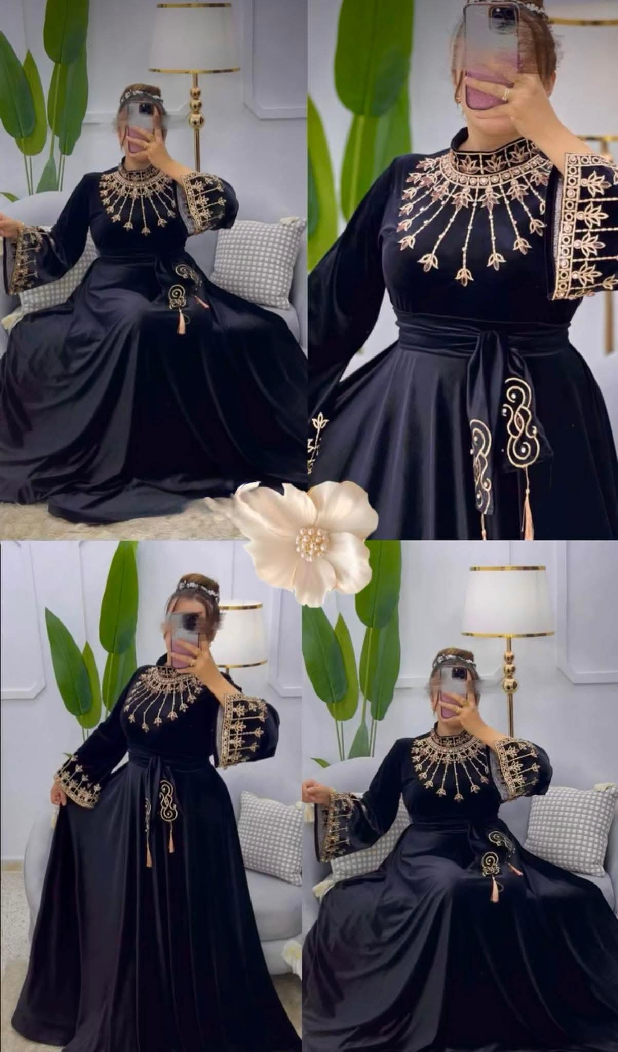 مخور إماراتي image