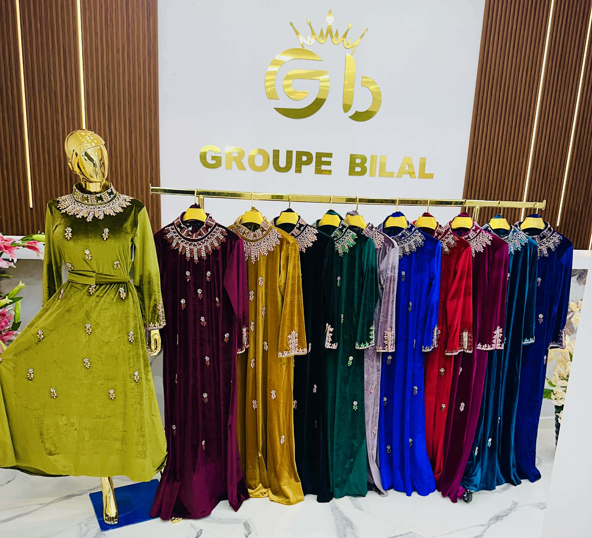 ماخور اماراتي