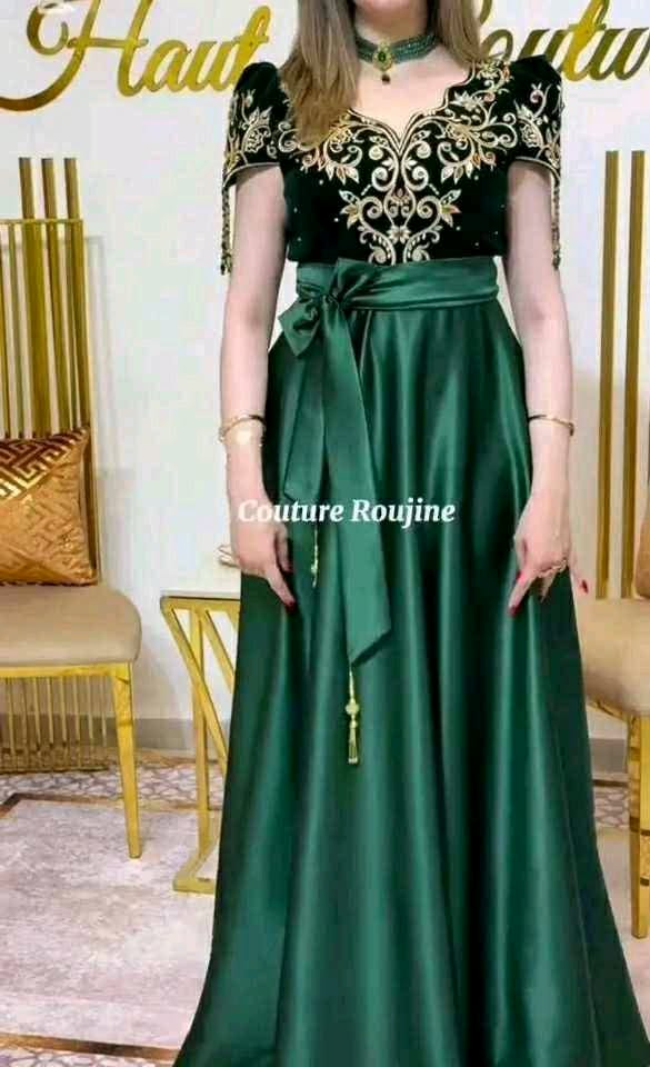 غوب كلاص image