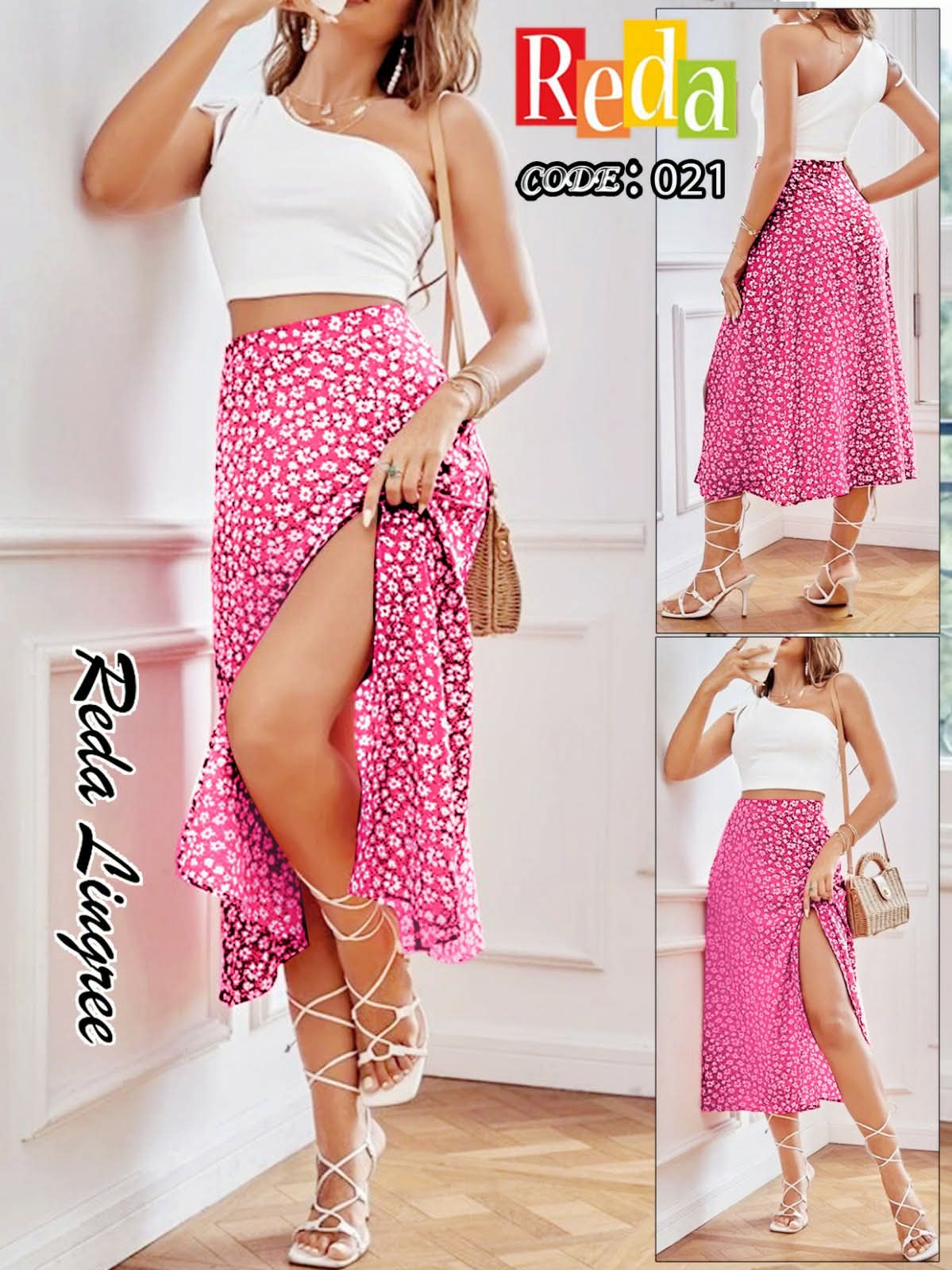 اونصومبل بنات