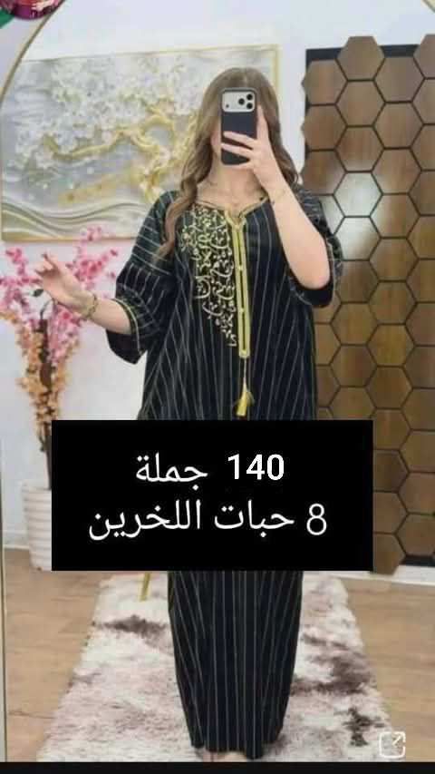 صووووولد image