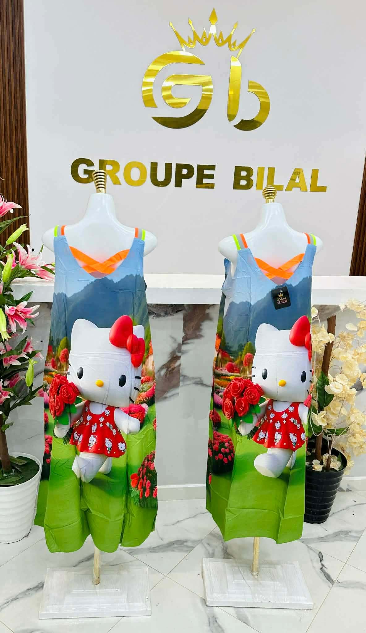 روب بروتال image