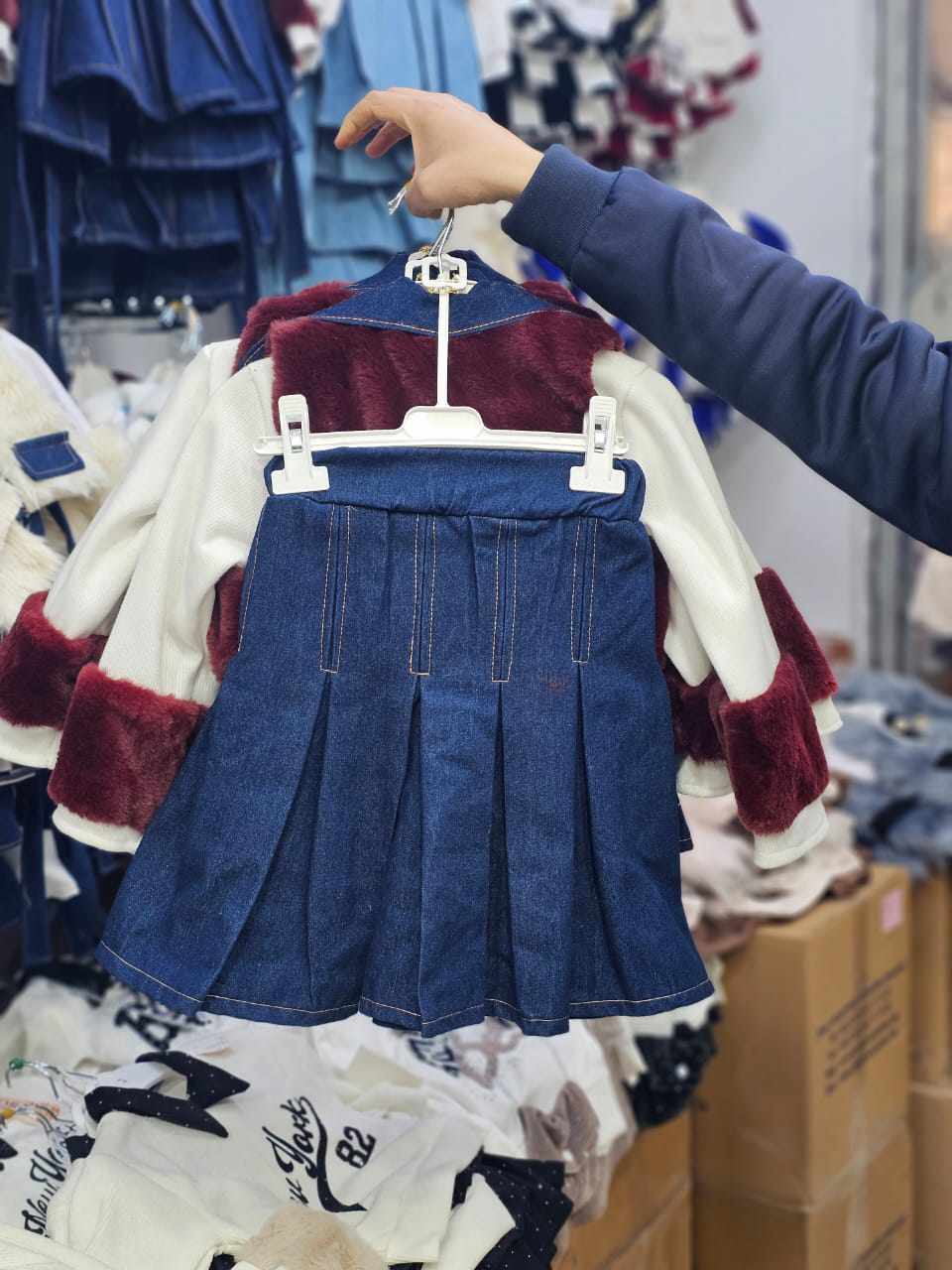 أونصومبل بنوتات