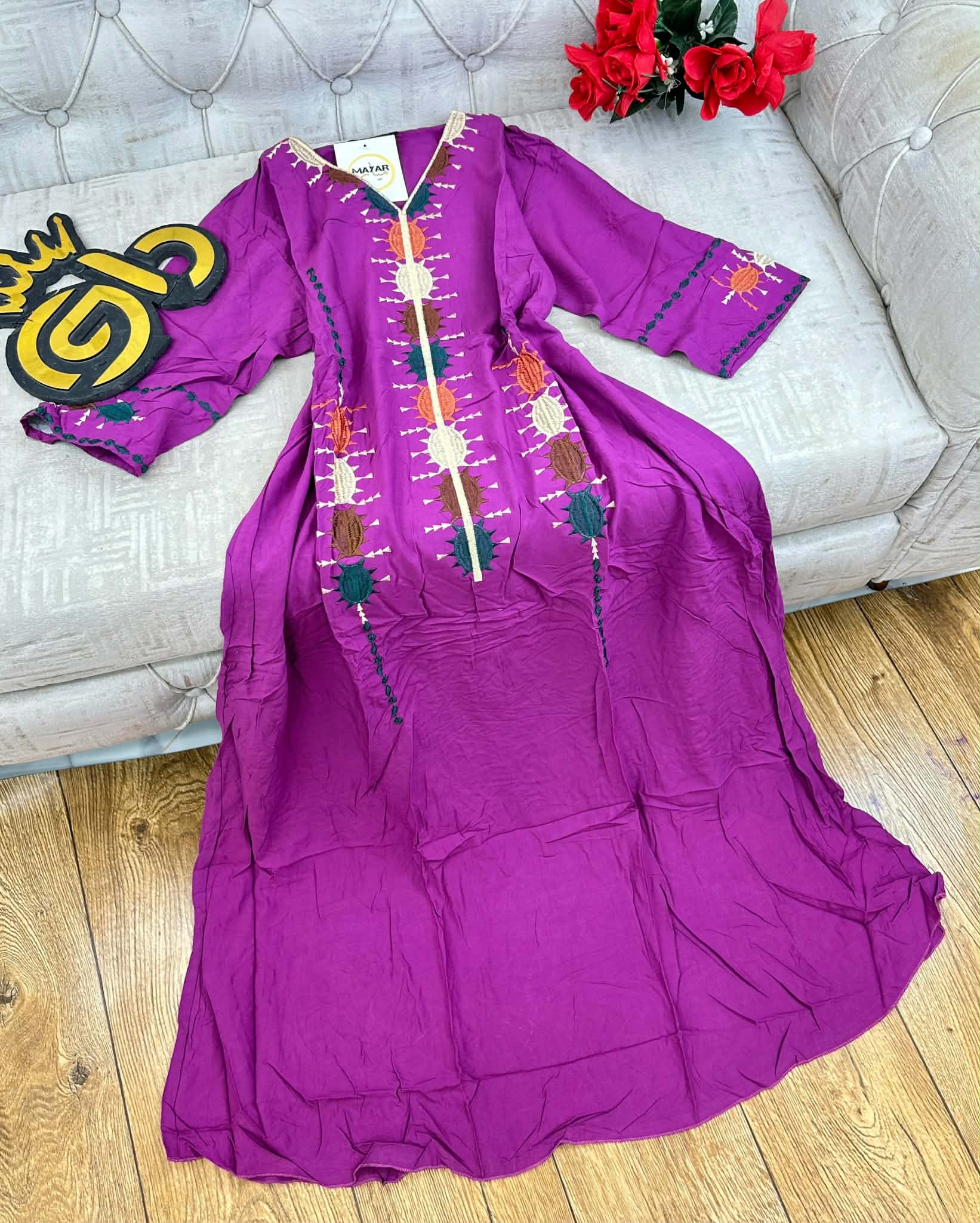 روبة كلاص image