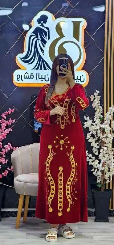 غوب قضيفة image