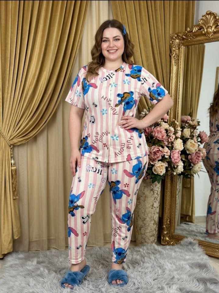 بيجاما 2 بياس