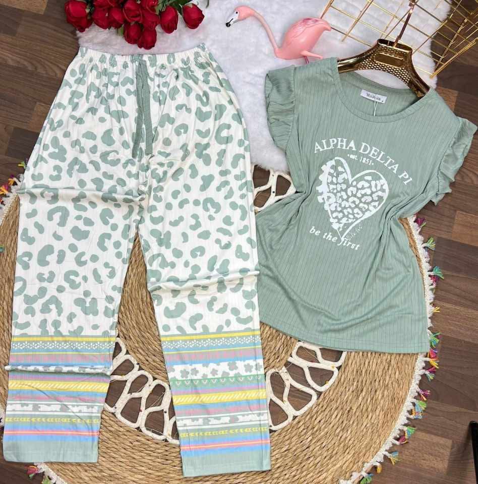 بيجاما 2 بياس image