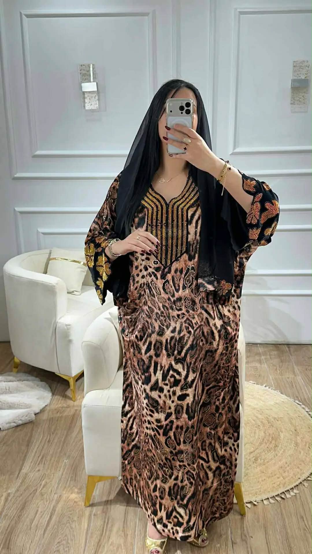 مخور إماراتي