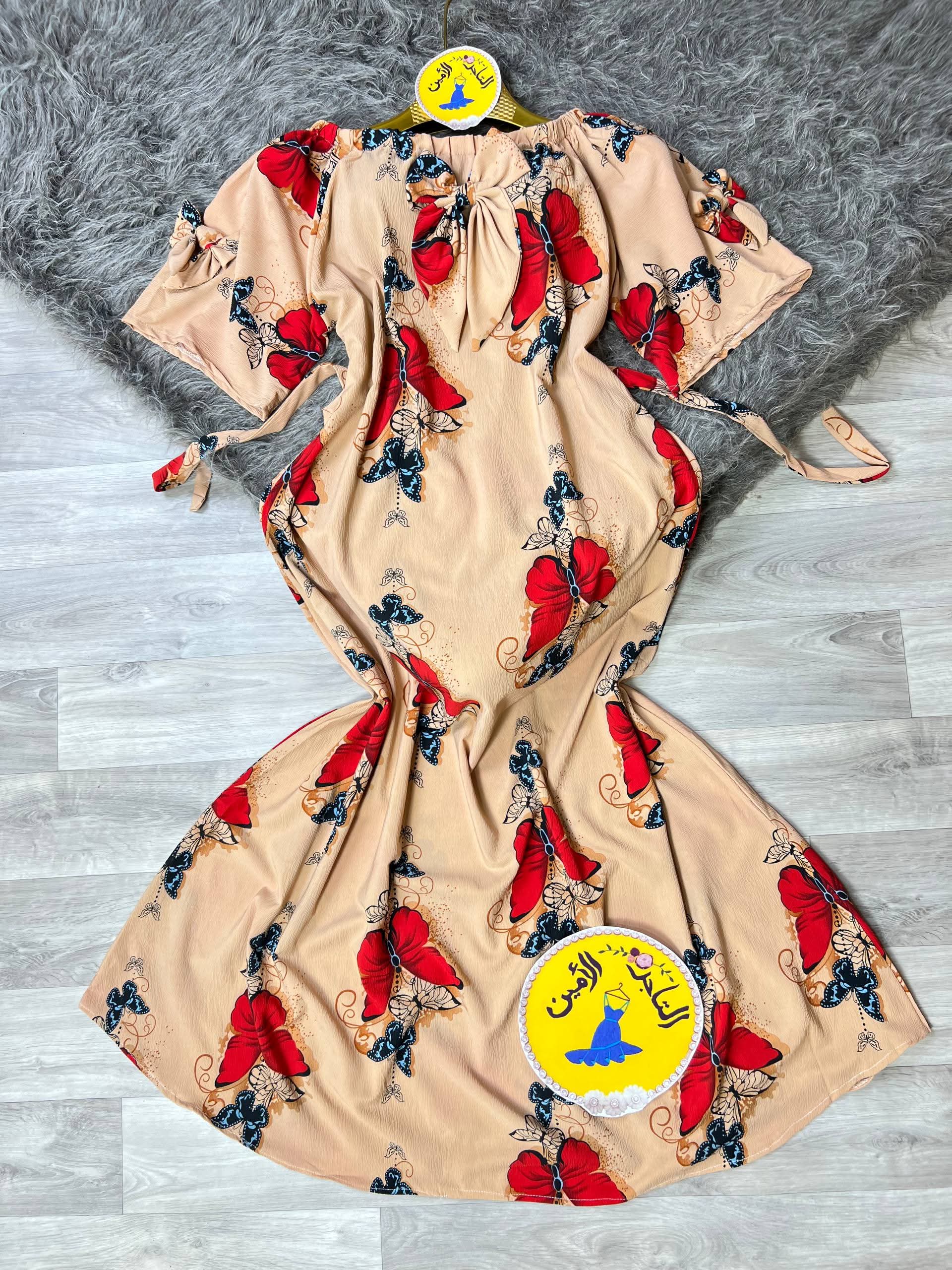 روب فراشة image