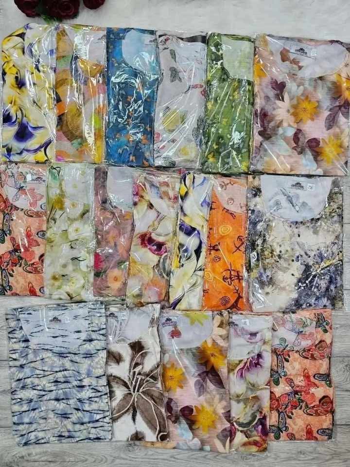 روب صيفي image